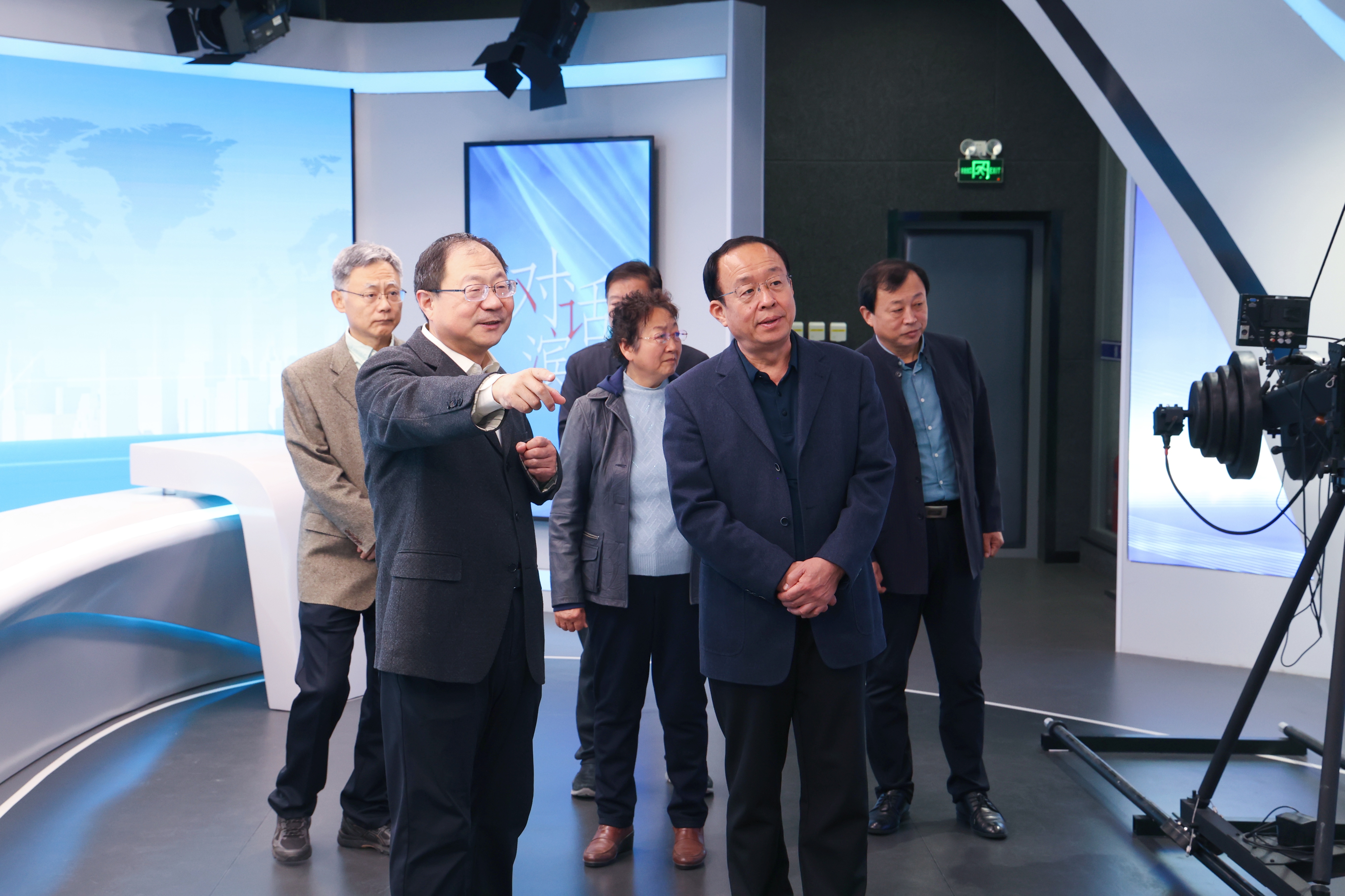 滨州市关工委调研组到中心（集团）走访调研